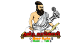 தமிழ் வானொலி-Tamil Radio