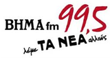 Vima FM 99.5