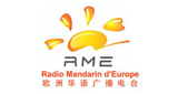 Radio Mandarin d'Europe