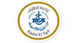 Radio El Tarf - الطارف