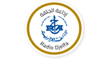 Radio Djelfa - الجلفة
