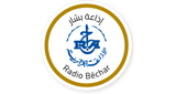 Radio Bechar - بشار