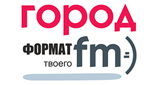 Город FM — Megamix FM