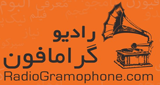 Radio Gramophone