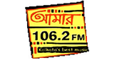 Aamar FM