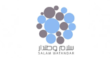 Salam Watandar Radio