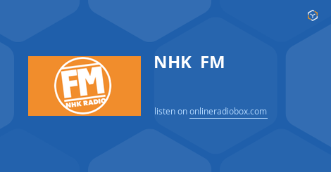 NHK FM application