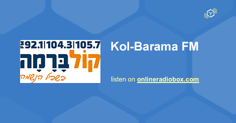 kol barama live