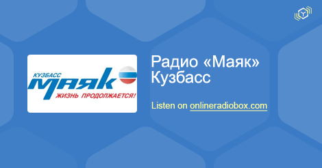 РИНГТОНЫ РАДИО МАЯК НА ТЕЛЕФОН СКАЧАТЬ БЕСПЛАТНО РИНГТОНЫ РАДИО МАЯК НА ТЕЛЕФОН СКАЧАТЬ БЕСПЛАТНО