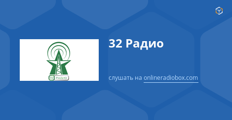 ПЕСНИ РАДИО ГУБЕРНИЯ ФМ БРЯНСК СКАЧАТЬ БЕСПЛАТНО ПЕСНИ РАДИО ГУБЕРНИЯ ФМ БРЯНСК СКАЧАТЬ БЕСПЛАТНО