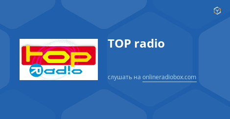 Topzera Radio - playlist by Spotify