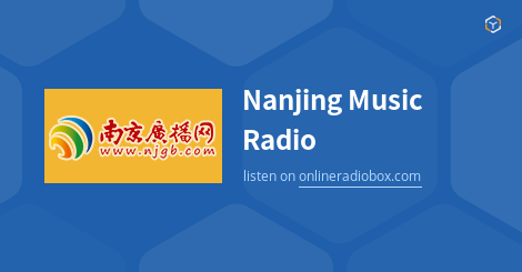 Nanjing Music Radio Listen Live - 105.8 MHz FM, Nanjing, China | Online ...