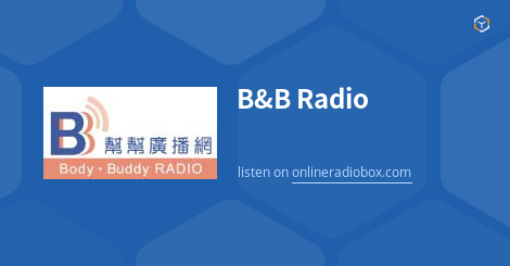 B&B Radio Application