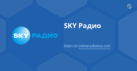 Народное Радио Listen Live - MHz FM, Tallinn, Estonia | Online Radio Box