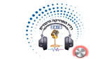 רדיו המוזיקה היהודית