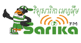 Radio Sarika FM