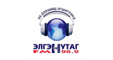 ЭЛГЭН НУТАГ FM-96.9