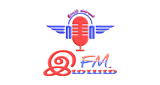 Imayam FM