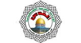 إذاعة القدس - Alquds Radio