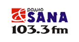 Радио Sana