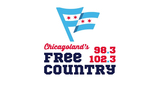 WCCQ 98.3 FM - Crest Hill, IL