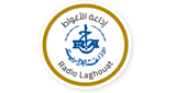 Radio Laghouat - الأغواط