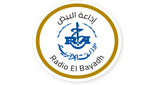 Radio El Bayadh - البيض