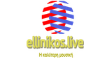 Ellinikos Live
