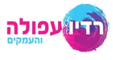 Radio Afula