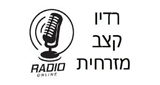 Radio keazvmizrchit (רדיו קצב מזרחית)