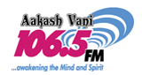 Radio Aakash Vani