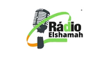 Rádio Elshamah