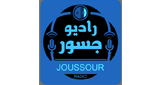 radio joussour Algerie