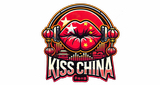 Kiss China