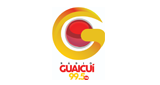 Rádio Guaicuí FM