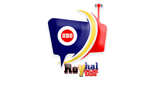 Royhal Online Radio
