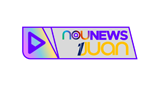 NewsRadio Juan - North/Central Luzon