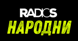 Radio S3 - Narodni
