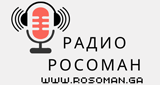 Radio Rosoman