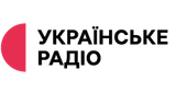 UA: Українське радіо