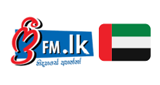 freefm.lk - UAE Sinhala Radio