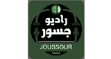 radio joussour2 Algerie