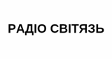 Радіо Світязь