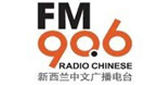 New Zealand Chinese Radio