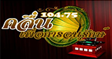 Anurak Radio