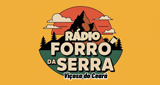 Rádio Forró da Serra