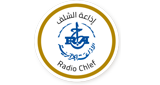 Radio Chlef - الشلف