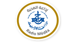 Radio Medea - المدية