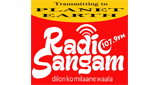 Radio Sangam