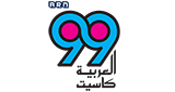 Al Arabiya Cassette